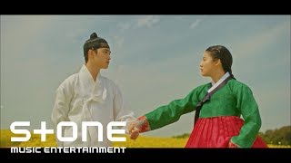 백일의 낭군님 OST Part 3 첸 CHEN  벚꽃연가 Cherry Blossom Love Song MV [upl. by Nahsyar93]