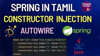 Constructor Injection in Tamil  autowired  Spring and Springboot in tamil  Dependency Injection [upl. by Elberfeld]