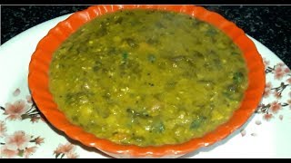 वेळ अमावस्या स्पेशल भज्जी  भोगी स्पेशल भज्जी रेसिपी  Vel Amavsya Bhajji Recipe By Sharmila Zingade [upl. by Ardath]