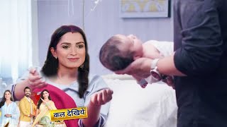 Udaariyaan  आलिया ने मारा आसंमा के पेट मे चाकू  आसंमा की Delivery [upl. by Psyche143]