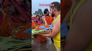 Best moment song shortvideo viralvideo vlog chhathpuja viralshorts shorts [upl. by Ann13]