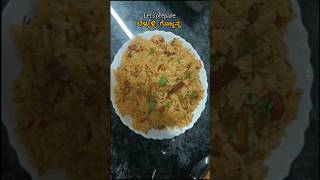 easyfoodtomakeathome cookingrecipesfoodlovetocookformyfamilycookingideashowtomakenewbreakfast [upl. by Lertnek]