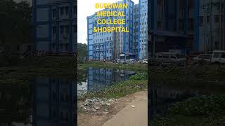 BURDWAN MEDICAL COLLEGE ampHOSPITAL PURBA BARDHAMAN [upl. by Kester276]