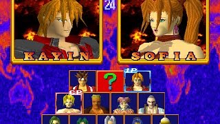 Battle Arena Toshinden 2 PS1 Kayin vs Sofia [upl. by Euqilegna]