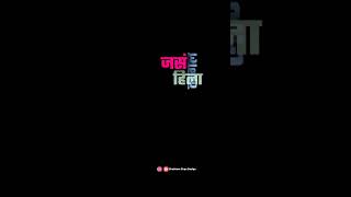 Solav Sal  Marathi Tranding Song  marathi trandingshorts [upl. by Adan479]