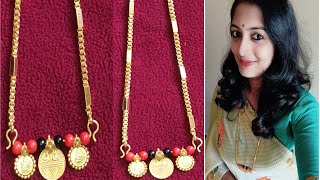 ಬರಿ 19 ಗ್ರಾಮ್ ಗೆ ಇಷ್ಟು ದೊಡ್ದ ಚಿನ್ನದ 🪙 ಮಾಂಗಲ್ಯ ಸರGold mangalya chain designs under 20 grams [upl. by Nauqad795]