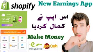 New Earnings Website Shopify 2024Shopify Earnings Website Full Review Shopify Website Real or Fake [upl. by Hartwell]