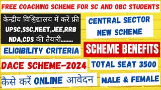 Free Coaching Scheme for SC and OBC students  NEW CENTRAL SECTOR SCHEME📢  Free UPSCPCS Coaching [upl. by Nivle]