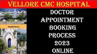 cmc vellore cmc vellore appointment online booking 2023cmc hospital vellore doctor online booking [upl. by Sidra256]