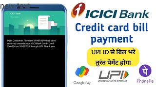 icici bank credit card bill payment trick through upi credit card bill payment by upi id in icici b [upl. by Rednaxela566]