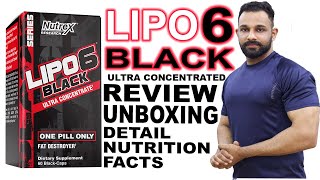 LIPO 6 BLACK Best Fat Destroyer Fat Burner Review Unboxing USE Side Effect and Dosage URDUHINDI [upl. by Ardnasela]