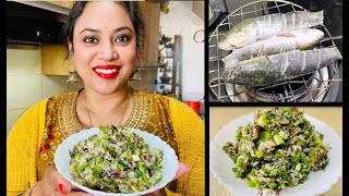 গৰৈ মাছৰ পোৰা পিটিকা ৷ Assamese style Goroi Fish pitika  গেচ বাৰ্ণাৰত কেনেকৈ মাছ পুৰিব তাৰ সহজ উপায় [upl. by Esdras]