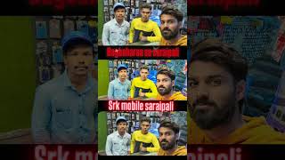 Srk mobile saraipali kanta Prasad bariha karmapatpar shotsvideo vlogcg youtubeshorts [upl. by Neved]