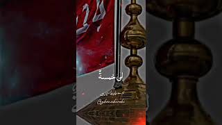 Khalid hasnain Khalid naatSyed Zabeeb Masood naat [upl. by Nemajneb]