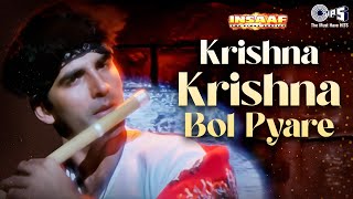 Krishna Krishna Bol Pyare  Insaaf  Akshay Kumar  Alisha Chinai  90s Item Song [upl. by Attenhoj]