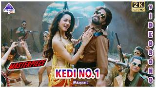 Masterpiece Malayalam Movie Songs  Kedi No 1 Video Song  Yash  Shanvi  V Harikrishna [upl. by Nim]