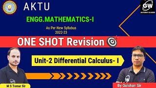 UNITII I Differential Calculus I ONE SHOT Maths by Gulshan Sir I Gateway Classes IAKTU IRGPV [upl. by Rasure]