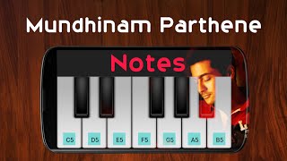 Mundhinam Parthene  Vaaranam Aayiram  Harris Jayaraj [upl. by Rosinski]