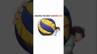 oikawa the best server 🔥💯anime animeedit haikyuuoikawa [upl. by Eedyak]