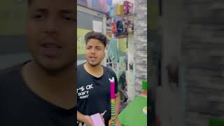 नाई और चेले की कहानी 😂😂😂comedy funny ytshorts [upl. by Dde]