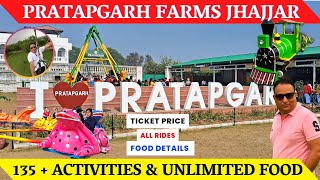 Pratapgarh farms jhajjar haryana  pratapgarh farm house pratapgarh farm house jhajjar ticket price [upl. by Drain863]