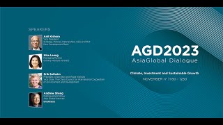 AGD 2023 Climate Investment and Sustainable Growth [upl. by Dmitri]