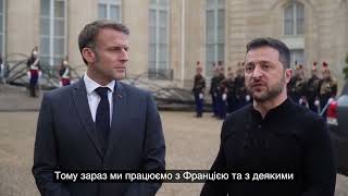 ⚡️ ZELENSKY MEETS MACRON UKRAINE FRANCE MEETING 10102024 [upl. by Enilada889]