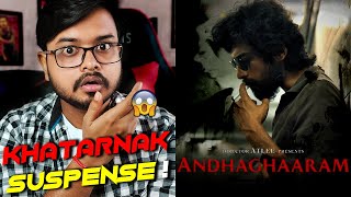 Khatarnak Suspense Thriller Movie 🔥  Andhaghaaram Movie Review In Hindi  Netflix  Arjun Das [upl. by Agon419]