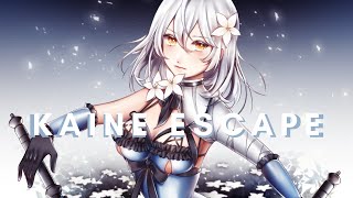 【eili】 Kaine Escape 【NieR Cover】 [upl. by Odla]