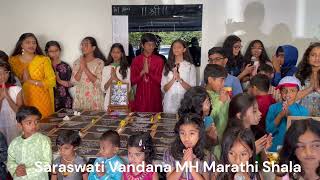 Saraswati Vandana By MH Marathi Shala [upl. by Dedric416]