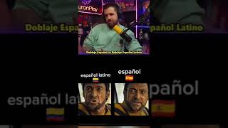 DOBLAJE LATINO VS ESPAÑOL 😅 humor shortsvideo shortvideo humormemeshumor shorts [upl. by Jeniffer423]