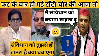 Anchor Ashok Shrivastav🔥Destroyed Akhilesh Yadav Samajwadi 😂Latest Debate Video  MediaBulk [upl. by Nodaj]