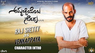 Ammachi Yemba Nenapu Review  Movie Review  Raj B Shetty  Vyjayanti Adiga  Pt Kashinath Pattar [upl. by Namus]