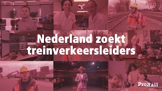 Nederland zoekt treinverkeersleiders  ProRail [upl. by Esened817]