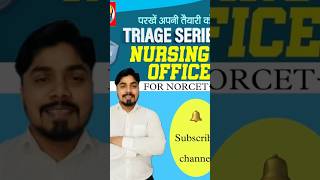 Triage series start on NURSINGSUCCESS inform to all and subscribe channel [upl. by Nahtaneoj62]