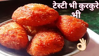 Sweet Bread Recipe  Raksha Bandhan Special Recipe  Snacks For Rakhi  Kitchenindiaकिचनइंडिया [upl. by Qifar]