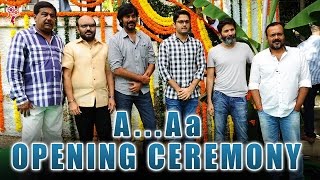 AAa Anasuya Ramalingam vs Aanand Vihari Movie Opening Ceremony  Nithiin Samantha [upl. by Nylde]