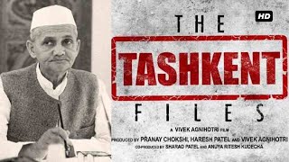 The Tashkent Files Full Movie Facts 2019  Pallavi Joshi Mithun Chakraborty [upl. by Yerocaj]