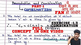 Combination formula  Probability and combinatorics  Probability and Statistics  Arya Anjum [upl. by Per]