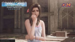 【CCFF7】CRISIS CORE FINAL FANTASY VII REUNION ー わがままなエアリス ー [upl. by Chinua]