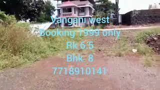 vangani west rooms projects [upl. by Asenad49]