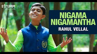 Nigama Nigamantha I Rahul Vellal I Annamayya [upl. by Fink61]