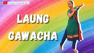 Nucleya Laung Gawacha Dance  laung gawacha dance cover  Forever young with Syna [upl. by Reba]