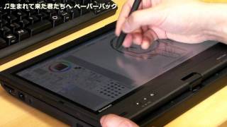 Lenovo Think Pad X220 Tabletでお絵描きを [upl. by Ashlin]