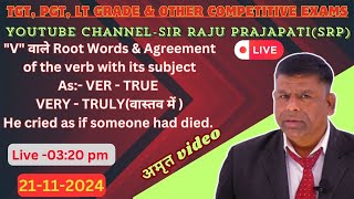 quotVquot वाले Root Words amp Agreement of the verb with its subject  TIME 320  DATE 21112024 [upl. by Yerfej]