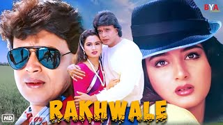 Rakhwale रखवाले Hindi Action Full Movie HD  Mithun Chakraborty Govinda Dharmendra Kader Khan [upl. by Atinyl]