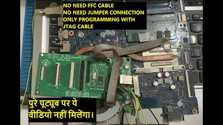 How to program laptop sio with JTAG ENE NUVOTON MEC no need pitch cable amp jumper wire connections [upl. by Retsel]