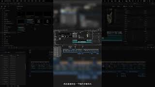 FCP｜批量替换字幕模板 finalcutprox finalcutproxtutorialfcpx fcpxtutorial [upl. by Ainos]