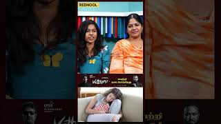 Periods அப்போ Shootingல 😱 Baby Krithika சொன்ன Shocking Secret [upl. by Warenne]