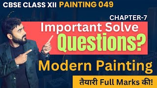 Important Question Modern Painting  Class 12 Fine art Important Question [upl. by Packston]